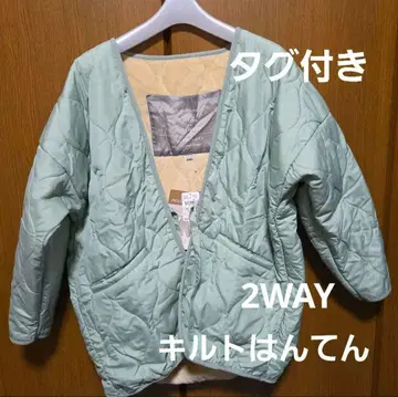 [택 포함] 2WAY 쿠션으로도 변신하는 퀼트 한텐 (카이로 포켓 부착)