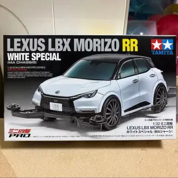 렉서스 화이트 미니 사륜구동 키트 LEXUS 타미야