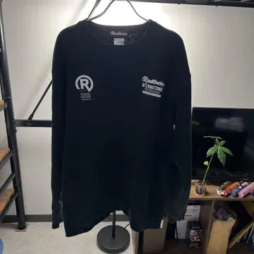 블랙 로고 프린트 긴팔 트레이닝복