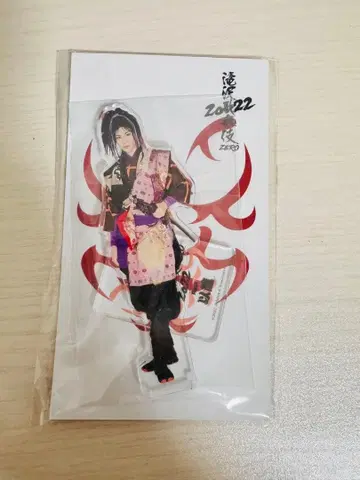 SnowMan 라울 타키자와 가부키 아크릴 스탠드