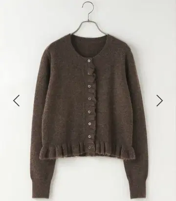 꼬마 프릴 가디건