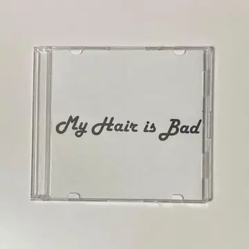 My Hair is Bad 마이헤어 from now on 프로므나우온