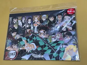 최초 한정 귀멸의 칼날 원작 포스터 달력