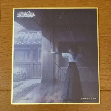 프로세카 아사히나 마후유 색지 29C