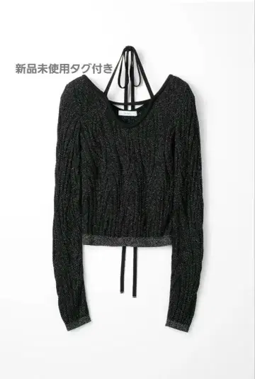 MURRAL 프로스트 니트 탑 (블랙) 사이즈 1