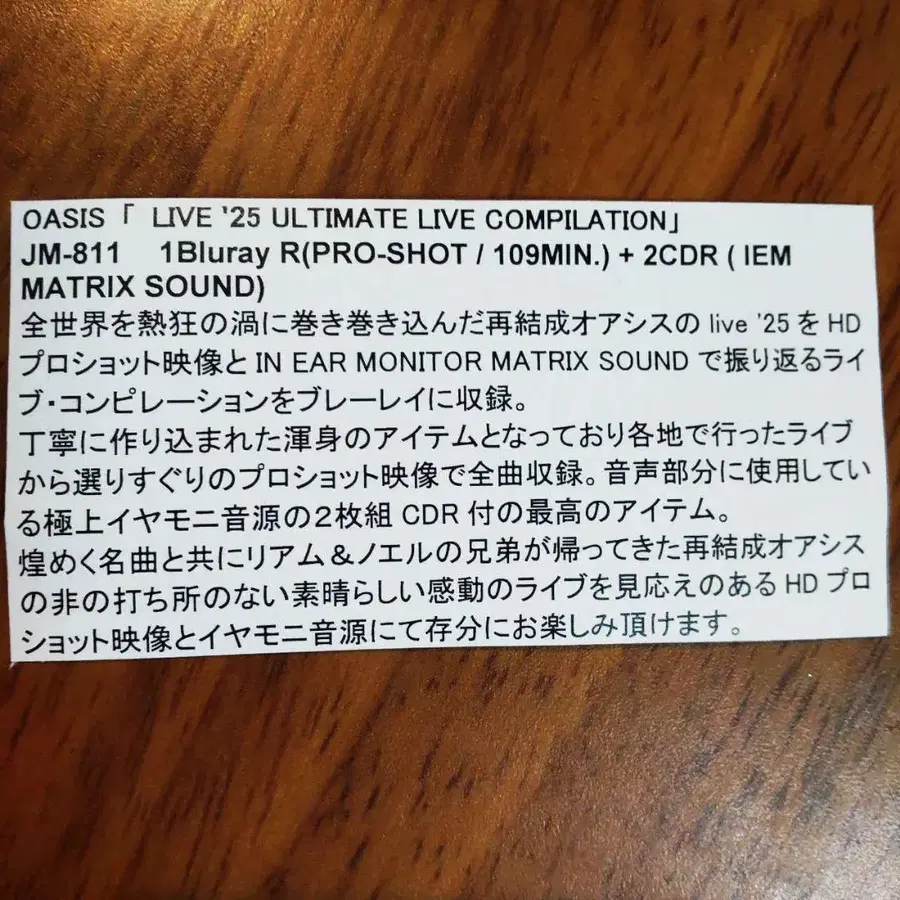 5번째 상품 이미지