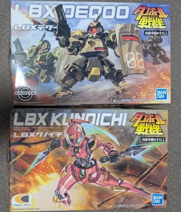 골판지 전기 쿠노이치 데쿠 프라모델 LBX