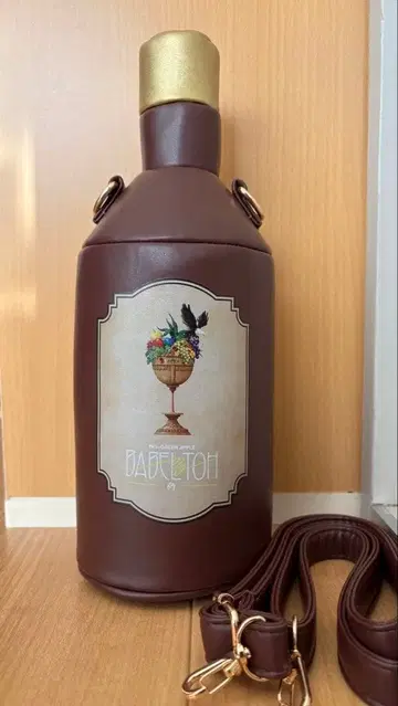 바벨탑 라이트 스틱 케이스