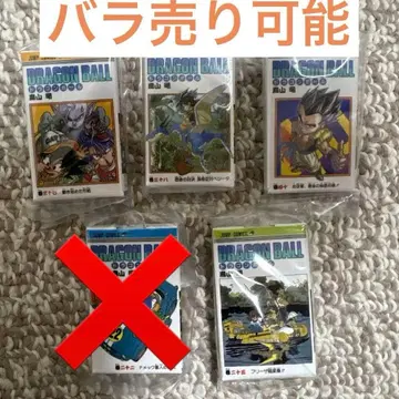 드래곤볼 코믹스 참