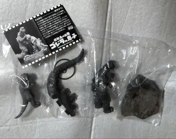 고질라 전집 2nd 고질라의 아들