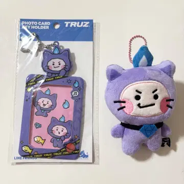 TREASURE TRUZ CHILLI 트레이딩 카드 케이스 마스코트