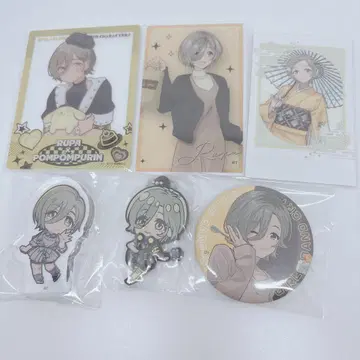 루파 굿즈 모음