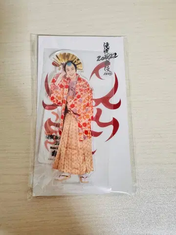 SnowMan 사쿠마 다이스케 타키자와 가부키 아크릴 스탠드