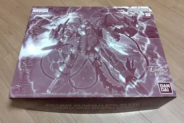 MG 건담 에피온 EW (추가 장비)