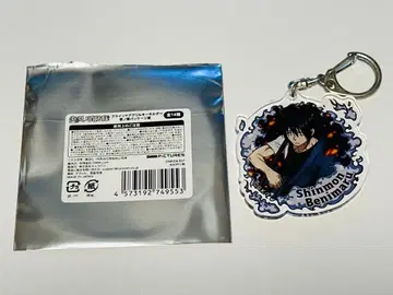 불꽃 소방대 아크릴 키링 히바나