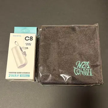 NCT WISH 서울콘 글로파 특전