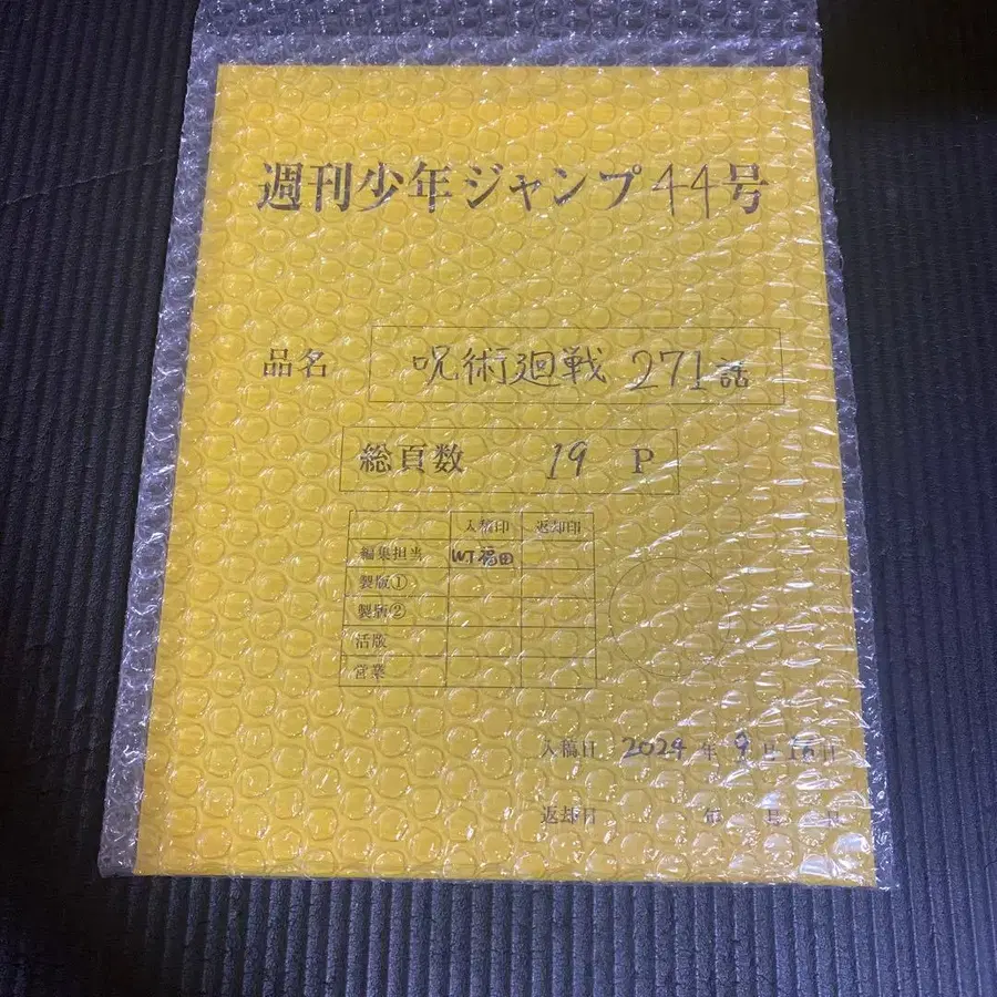 1번째 상품 이미지