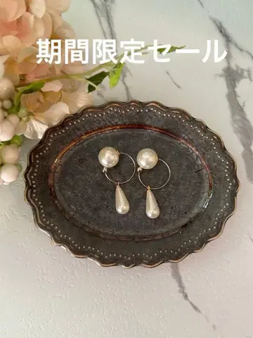 사토식 이어커프