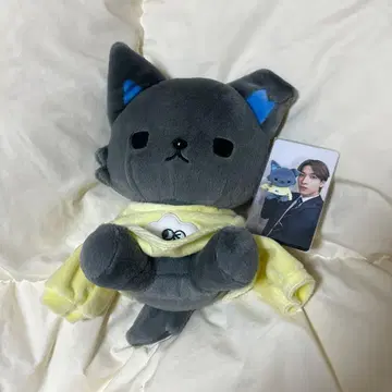 JOCHUM 피하이 봉제 인형