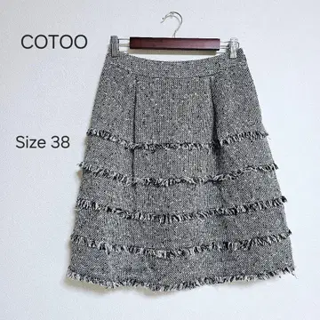 COTOO 코투 트위드 플레어 스커트 프린지 사이즈 38