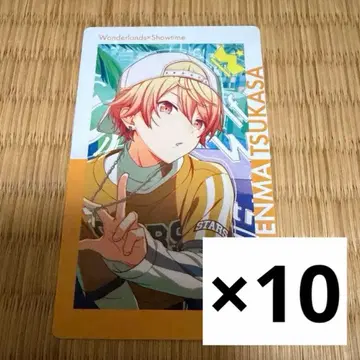 프로세카 에피카 텐마 츠카사 23B