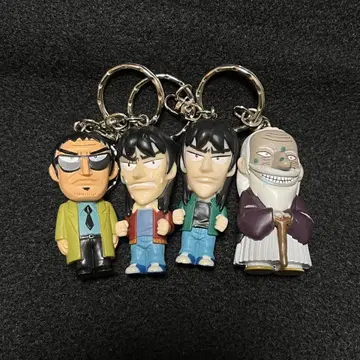 역경무뢰 카이지 피규어 키링 이토 카이지 효도 엔도 전 4종 세트