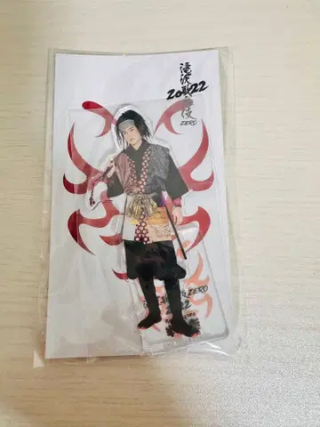 SnowMan 메구로 렌 타키자와 가부키 아크릴 스탠드