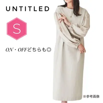 새상품 하자품 특가 언타이틀 24ss 코튼 나일론 분또 원피스 S