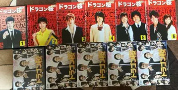 드래곤 사쿠라 2005년판 전6권, 2021년판 전5권 렌탈용 DVD