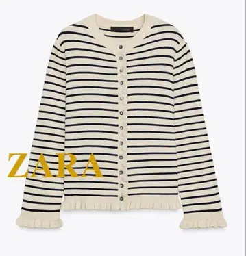 [ 미사용 새상품 ] ZARA 스트라이프 가디건 긴팔
