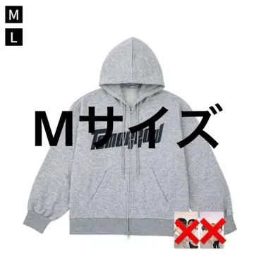 TOMORROW JAPAN HOODIE TXT