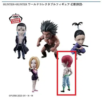 HUNTER x HUNTER 히소카