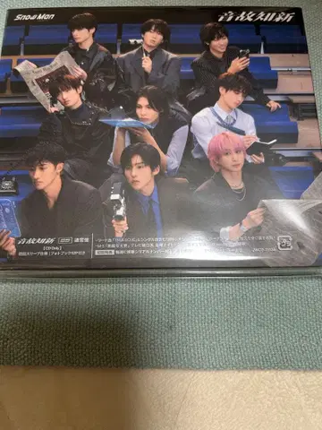 Snow Mania 음고지인 일반ver