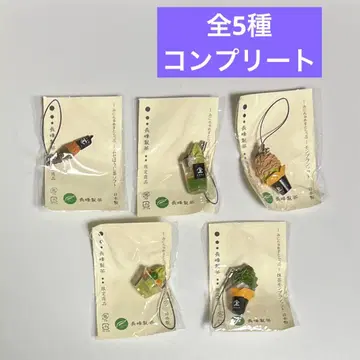 레어 전 5종 컴플리트 나가미네 제차 가챠가챠 가챠