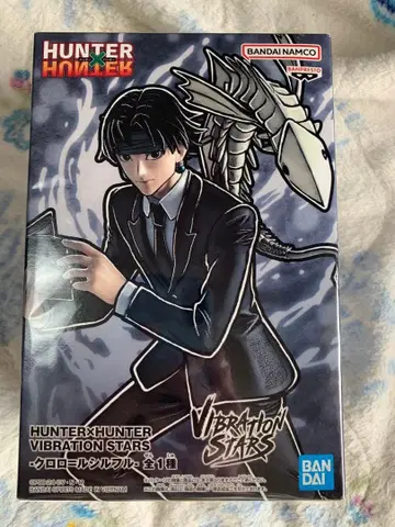 HUNTER x HUNTER VIBRATION STARS 피규어 클로로