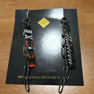 컴퍼스 서틴 귀찌