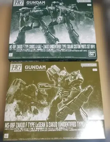 프리미엄 반다이 HG 자쿠 IIF형 복수의 레퀴엠 세트