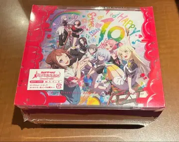 뱅드림! 걸즈 밴드 파티! 커버 컬렉션 Vol.10