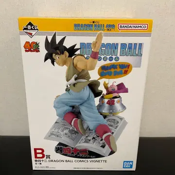 드래곤볼 1번 복권 손오공 피규어 40th B상