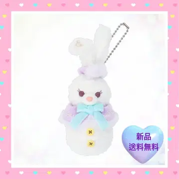 시크릿 오브 스노위 데이 봉제 인형 참 스텔라 루