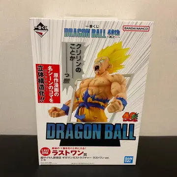 드래곤볼 40주년 기념 1번 복권 라스트 원상