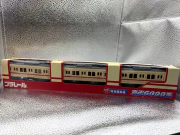 [ 레어 상품 재고 한정 ] 프라레일 게이오 6000계