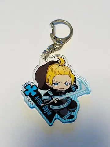 소울 이터 아크릴 키링 아서