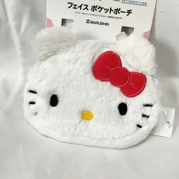 새상품! 헬로키티 보아 페이스 포켓 파우치 2웨이 미니백 익명 배송