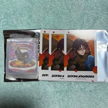 카리스마 텐도우 아마히코