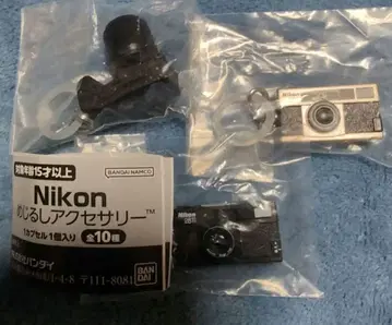 니콘 메지루시 액세서리 3종 세트