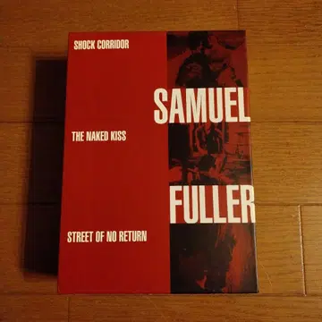 사무엘 풀러 걸작선 DVD BOX