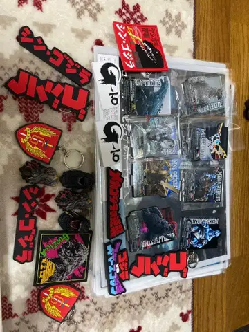 고질라 제일복권 세트