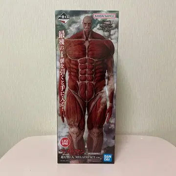 진격의 거인 제일복권 라스트 원상 초 대형 거인