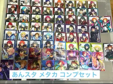 앙스타 메탈 카드 컴플리트 세트 묶음 판매